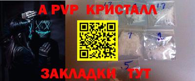 гашиш Канаш