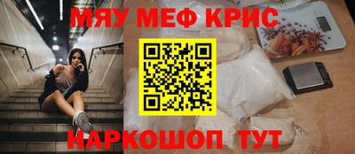 apvp Кандалакша