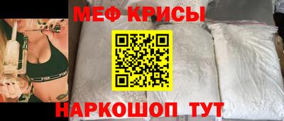 гашиш Канаш