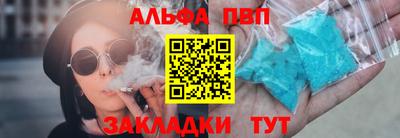 СК Камышлов