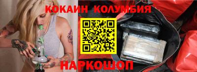 apvp Кандалакша