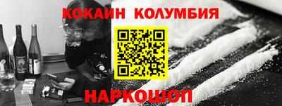 СК Камышлов