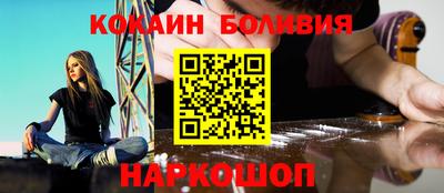 гашиш Канаш