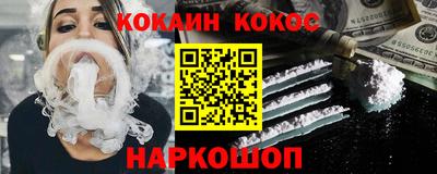 apvp Кандалакша