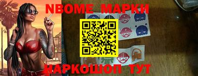 apvp Кандалакша