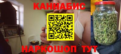apvp Кандалакша