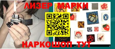 гашиш Канаш