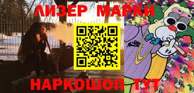 СК Камышлов