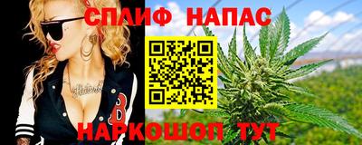 apvp Кандалакша