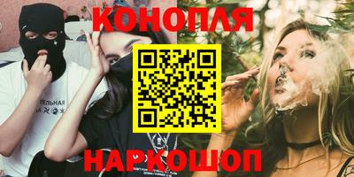 apvp Кандалакша