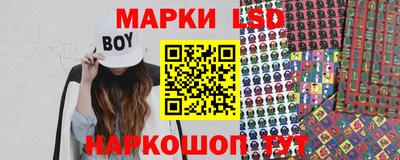 apvp Кандалакша