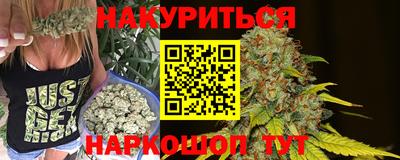 СК Камышлов