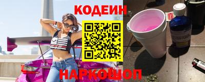 гашиш Канаш