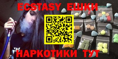 apvp Кандалакша