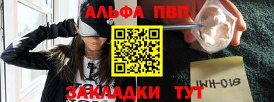 гашиш Канаш