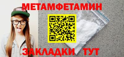 гашиш Канаш