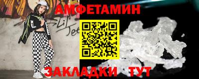 apvp Кандалакша