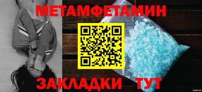 гашиш Канаш