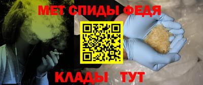 гашиш Канаш