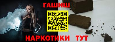 СК Камышлов