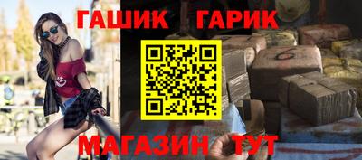 apvp Кандалакша