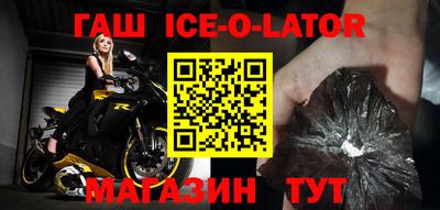 apvp Кандалакша