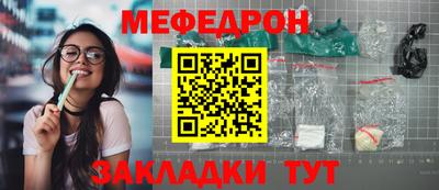 apvp Кандалакша