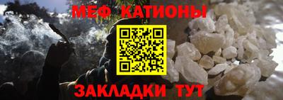 гашиш Канаш