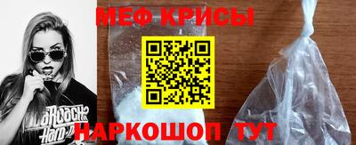 СК Камышлов
