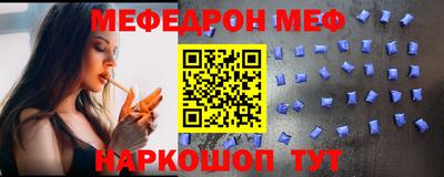 СК Камышлов