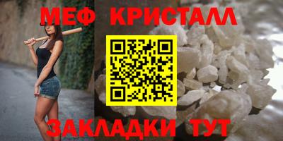 гашиш Канаш